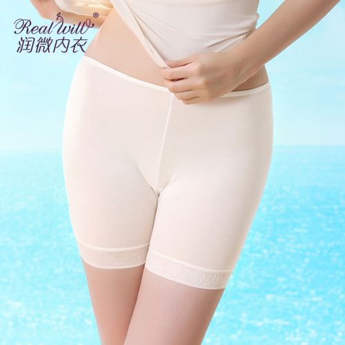 Slip REALWILL - Ref 666462