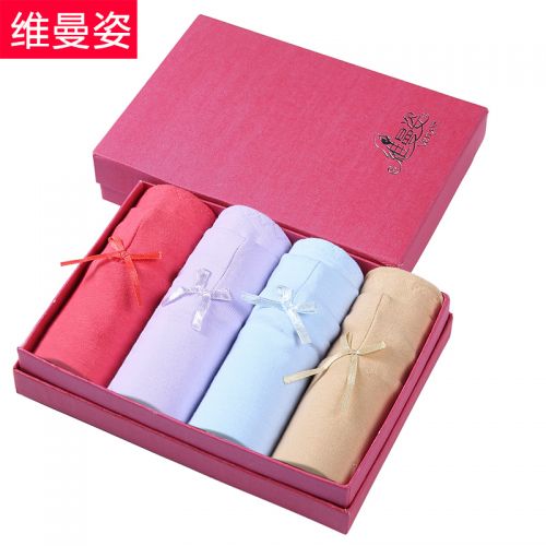 Slip - Ref 666498