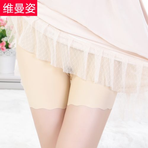 Slip jeunesse en nylon - Ref 666584