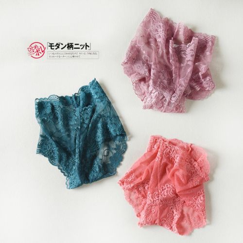  Slip - Ref 666626