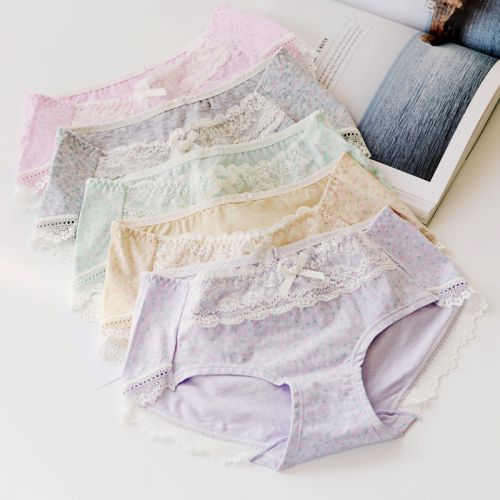  Slip jeunesse en coton - Ref 666647