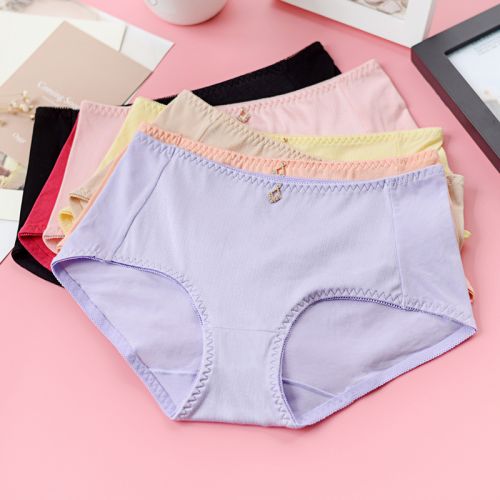  Slip jeunesse en nylon - Ref 666654