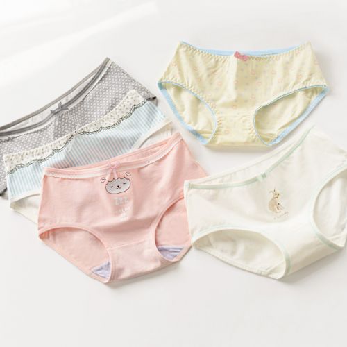  Slip jeunesse en coton - Ref 666658
