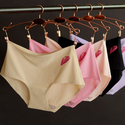  Slip jeunesse - Ref 666671