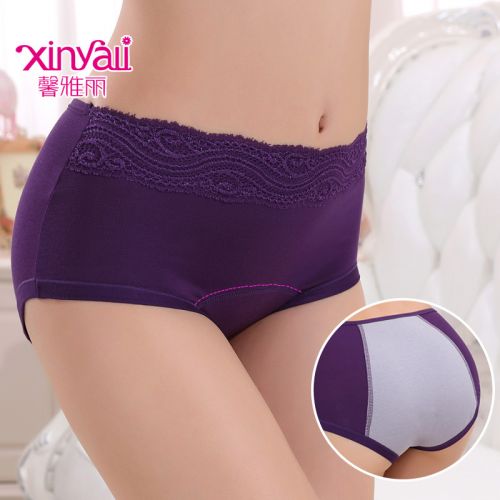  Slip jeunesse - Ref 666680