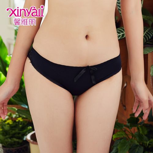  Slip jeunesse - Ref 666685