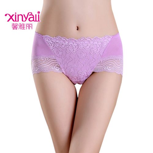  Slip jeunesse - Ref 666689