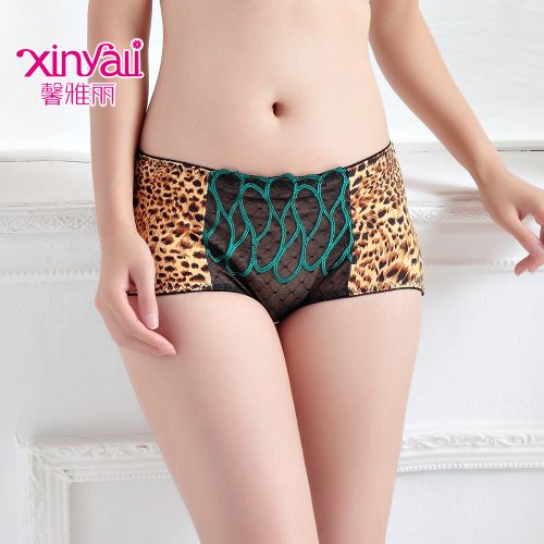  Slip jeunesse - Ref 666725