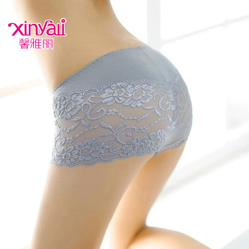  Slip jeunesse - Ref 666728