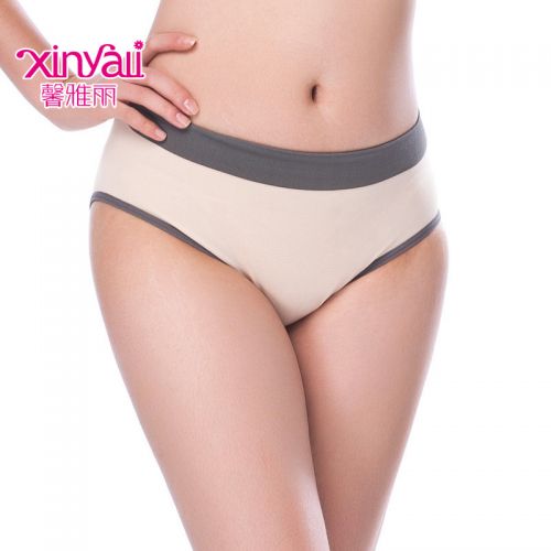  Slip - Ref 666730