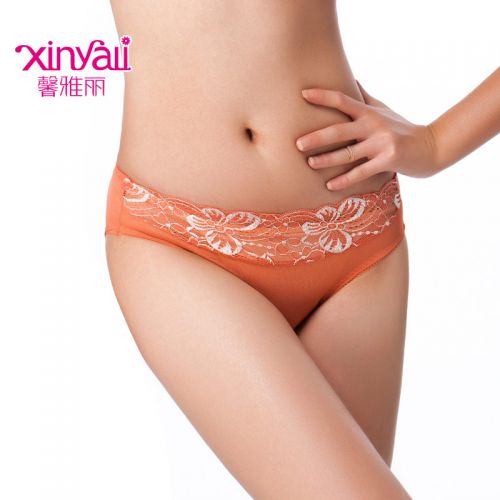  Slip - Ref 666732