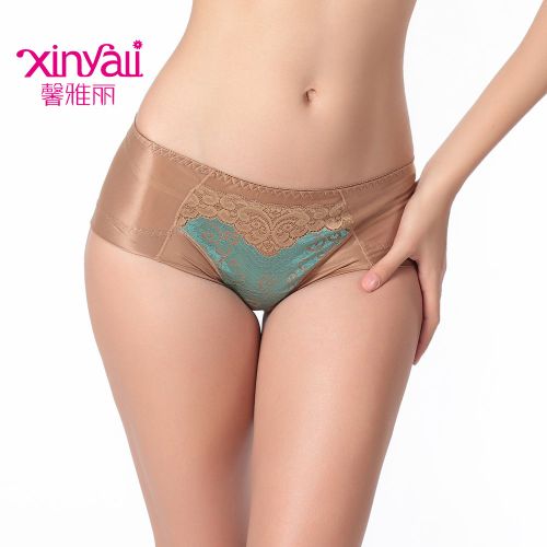  Slip jeunesse - Ref 666740