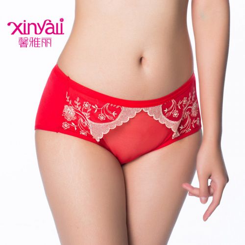  Slip - Ref 666742