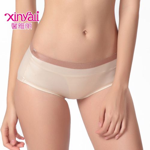  Slip jeunesse - Ref 666759