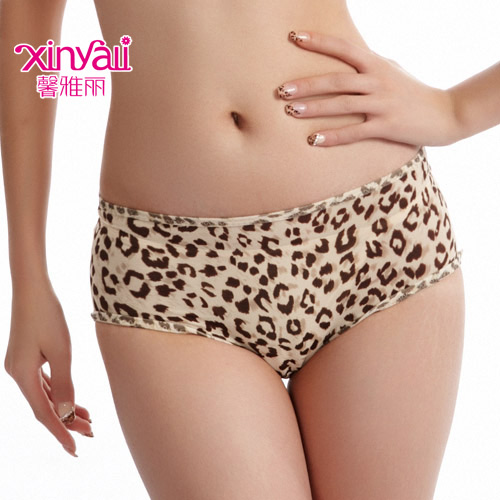 Slip - Ref 666763