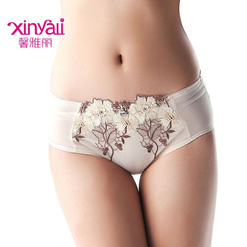  Slip - Ref 666766