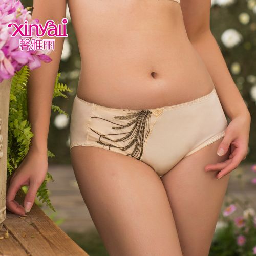  Slip jeunesse - Ref 666768