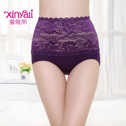  Slip jeunesse - Ref 666771