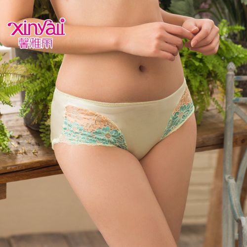  Slip jeunesse - Ref 666785