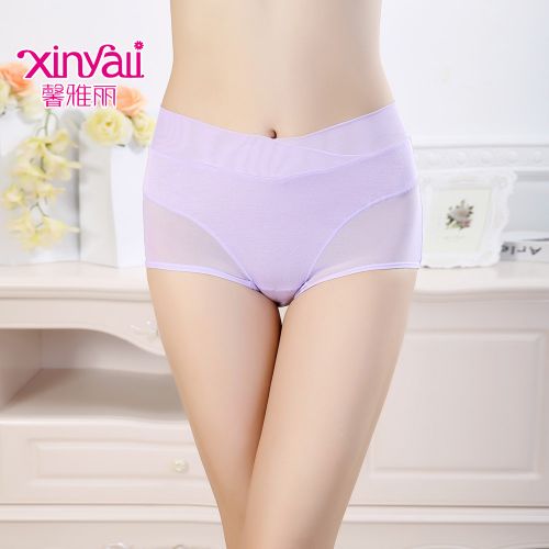  Slip jeunesse - Ref 666796
