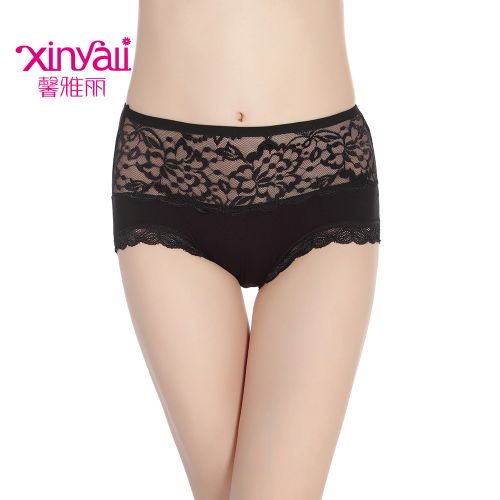  Slip jeunesse - Ref 666798