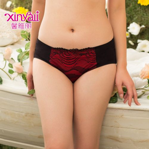  Slip jeunesse - Ref 666803