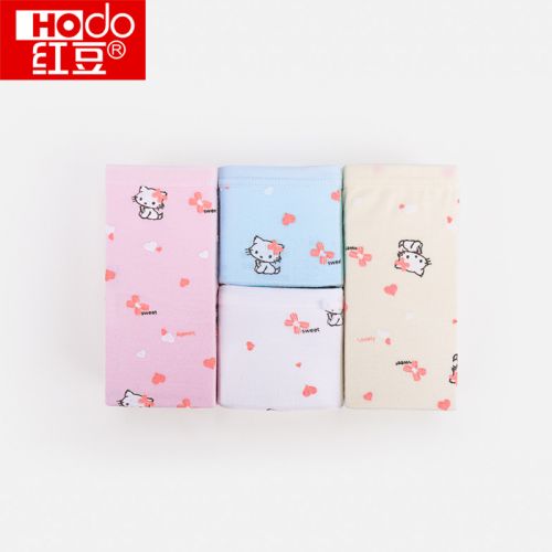  Slip jeunesse HODO en coton - Ref 666806
