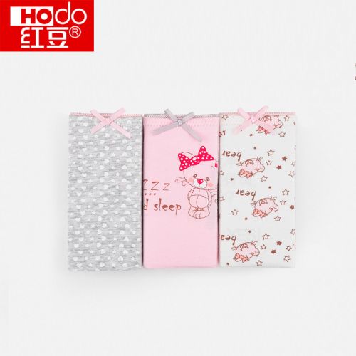  Slip jeunesse HODO en coton - Ref 666813