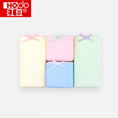  Slip jeunesse HODO en coton - Ref 666827