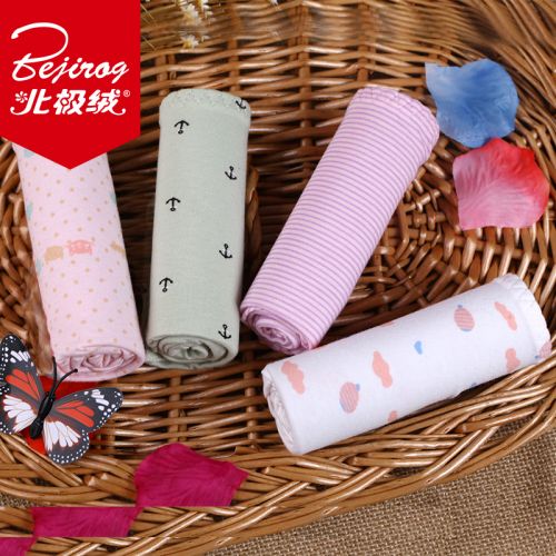  Slip jeunesse BEJIROG en coton - Ref 666928