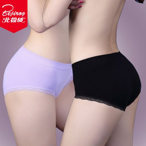  Slip BEJIROG - Ref 666935