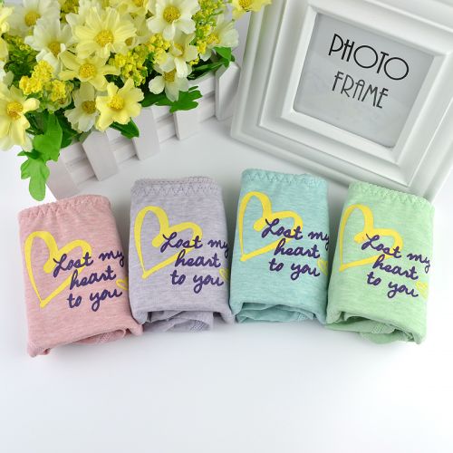  Slip jeunesse en coton - Ref 666969