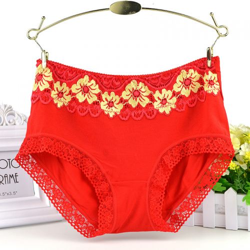 Slip jeunesse sexy en coton - Ref 666971