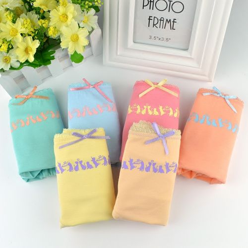  Slip jeunesse en coton - Ref 667011