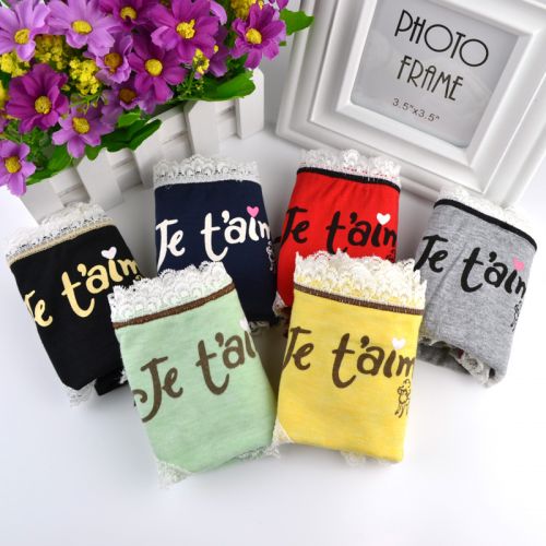  Slip jeunesse en coton - Ref 667026