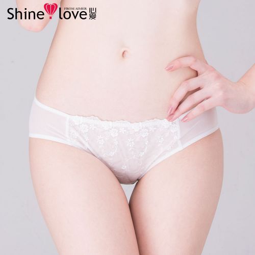  Slip jeunesse SHINELOVE - Ref 667138