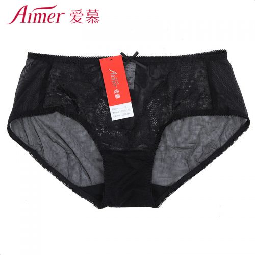  Slip jeunesse en nylon - Ref 667139