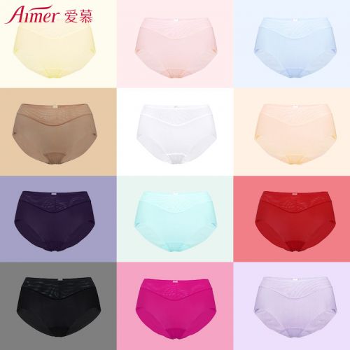  Slip jeunesse - Ref 667178