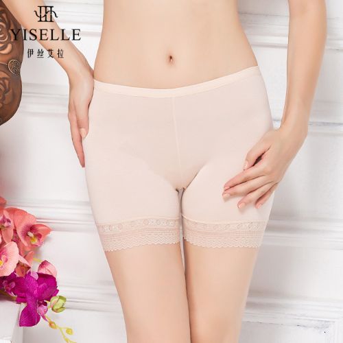 Slip jeunesse YISELLE en viscose - Ref 667205