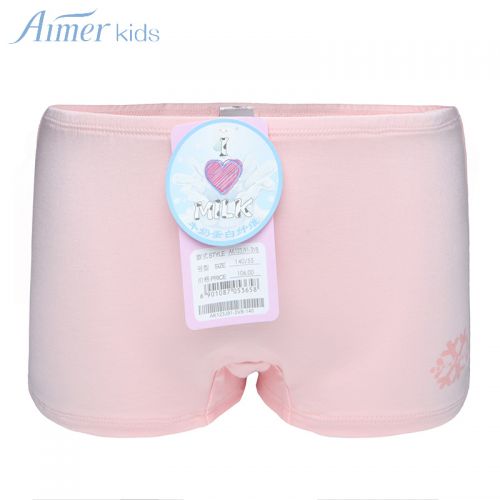 Slip jeune AIMER KIDS - Ref 667270