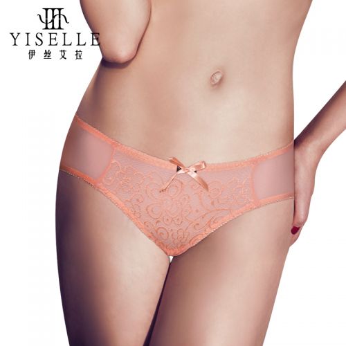 Slip jeunesse YISELLE en nylon - Ref 667280