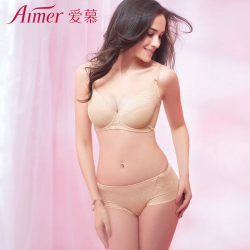  Slip jeunesse - Ref 667290