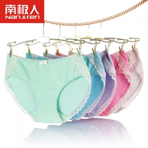  Slip jeunesse en coton - Ref 667404