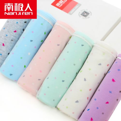  Slip jeunesse en coton - Ref 667425