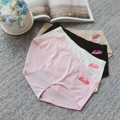  Slip jeunesse en coton - Ref 667436