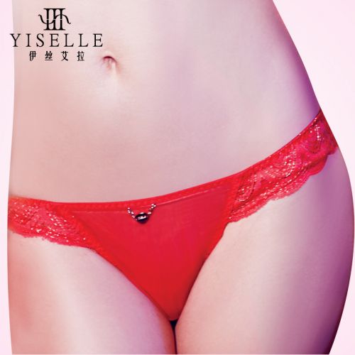 Slip jeunesse YISELLE en nylon - Ref 667462