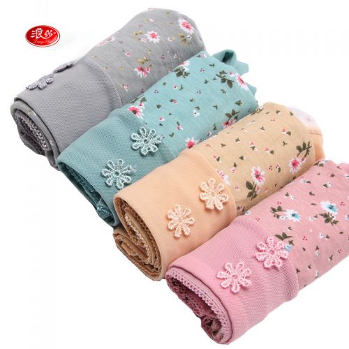  Slip jeunesse - Ref 667478