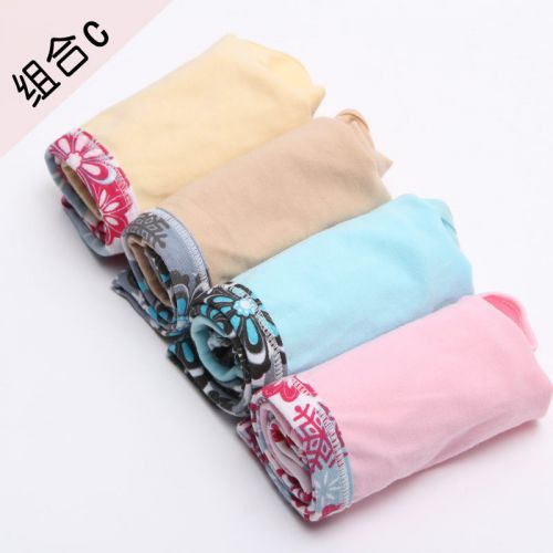  Slip jeunesse en coton - Ref 667490