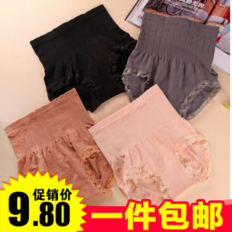 Slip en polyester,  - Ref 667501