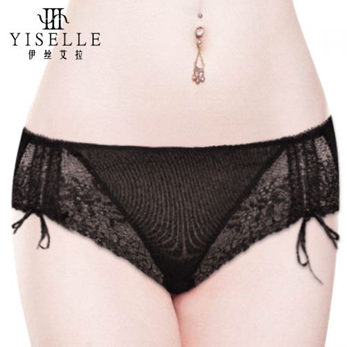 Slip jeunesse YISELLE en nylon - Ref 667567